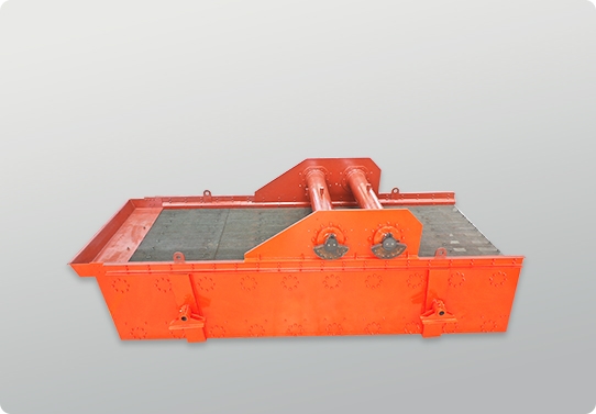 Parallel Vibrating Screen